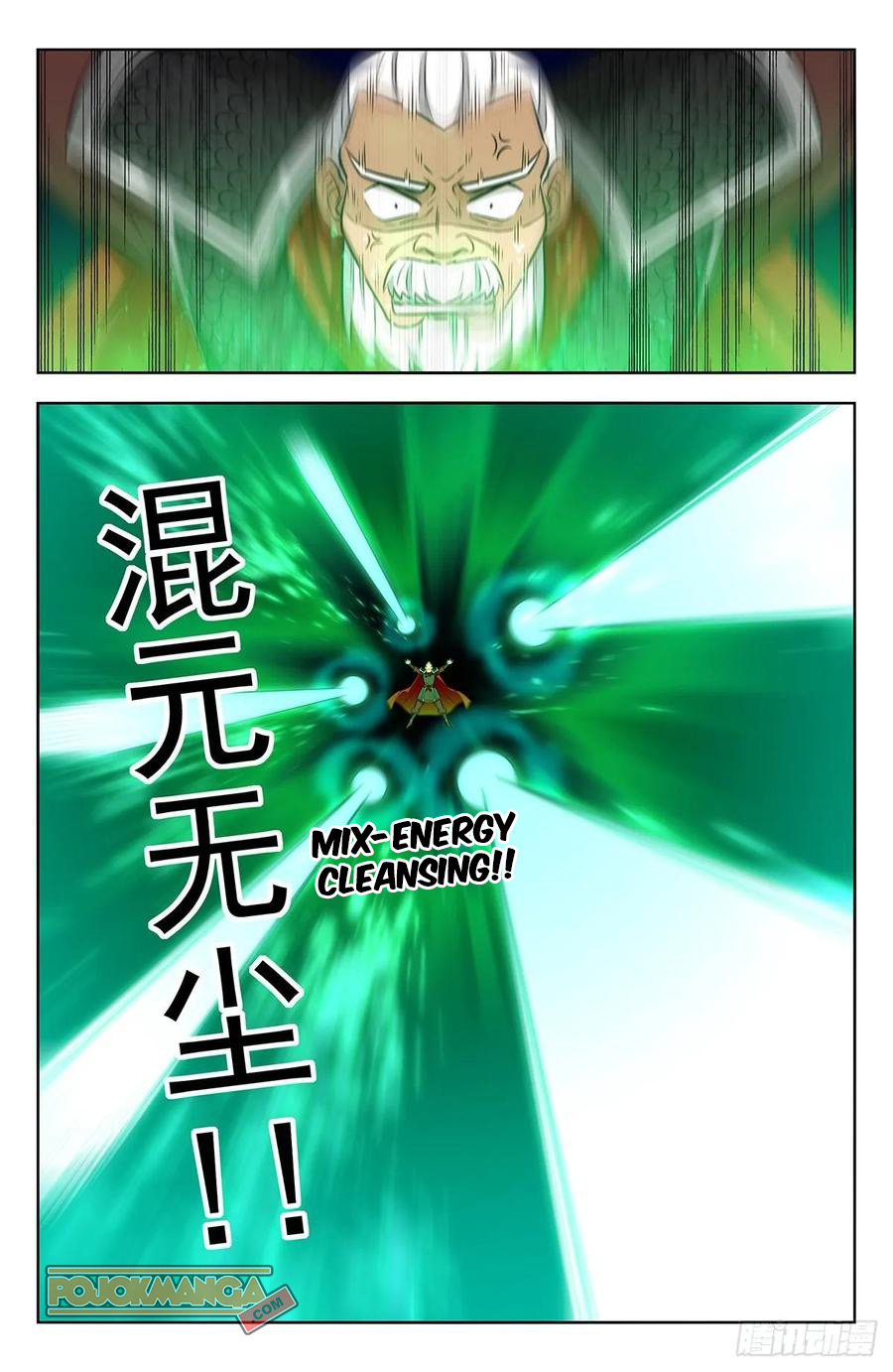 Strongest Anti M.E.T.A Chapter 265 Gambar 10