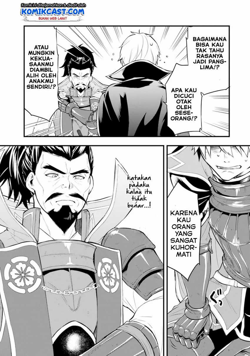 Oda Nobunaga to Iu Nazo no Shokugyo ga Mahou Kenshi yori Cheat Dattanode, Oukoku wo Tsukuru Koto ni  Chapter 23 Gambar 16