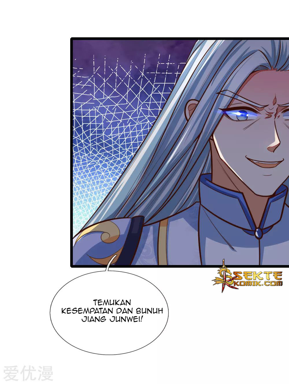 Shenwu Tianzun Chapter 87 Gambar 16