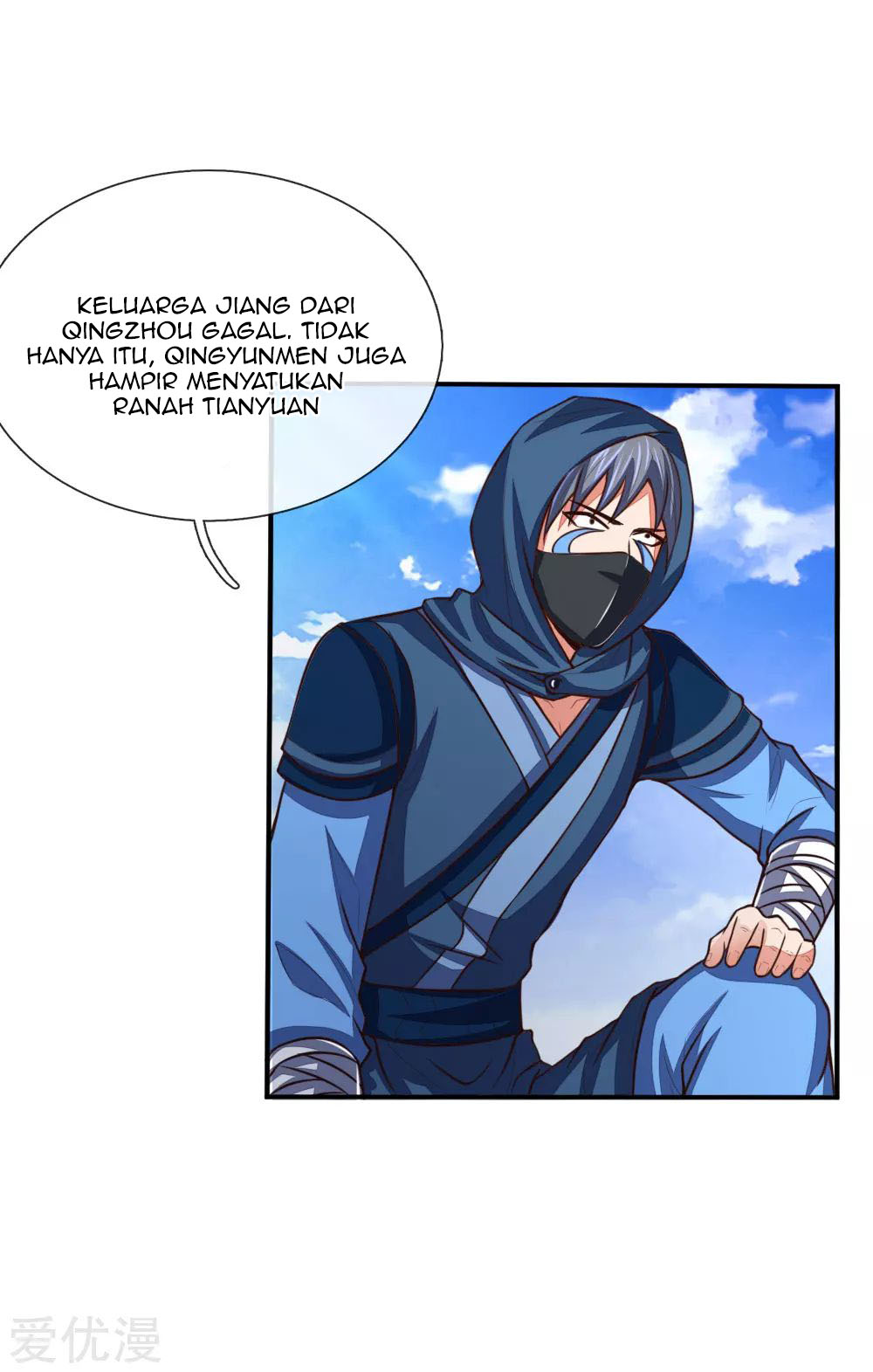 Shenwu Tianzun Chapter 87 Gambar 3