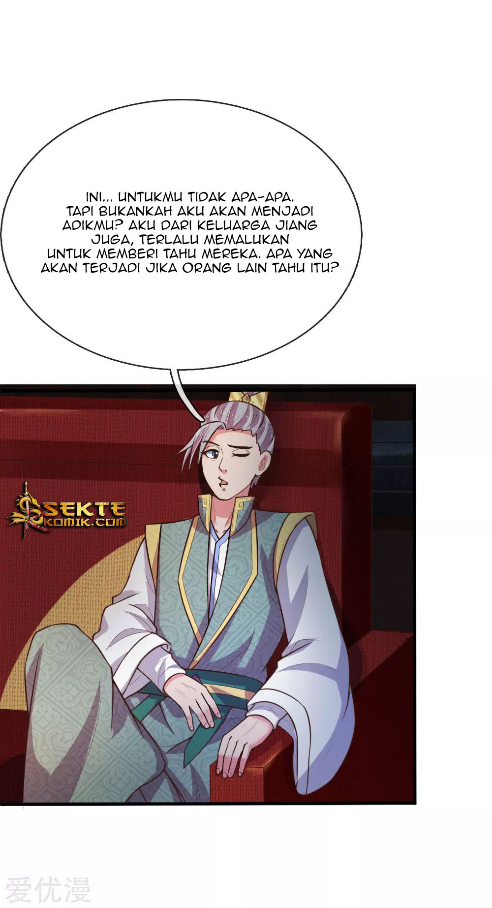 Shenwu Tianzun Chapter 84 Gambar 7