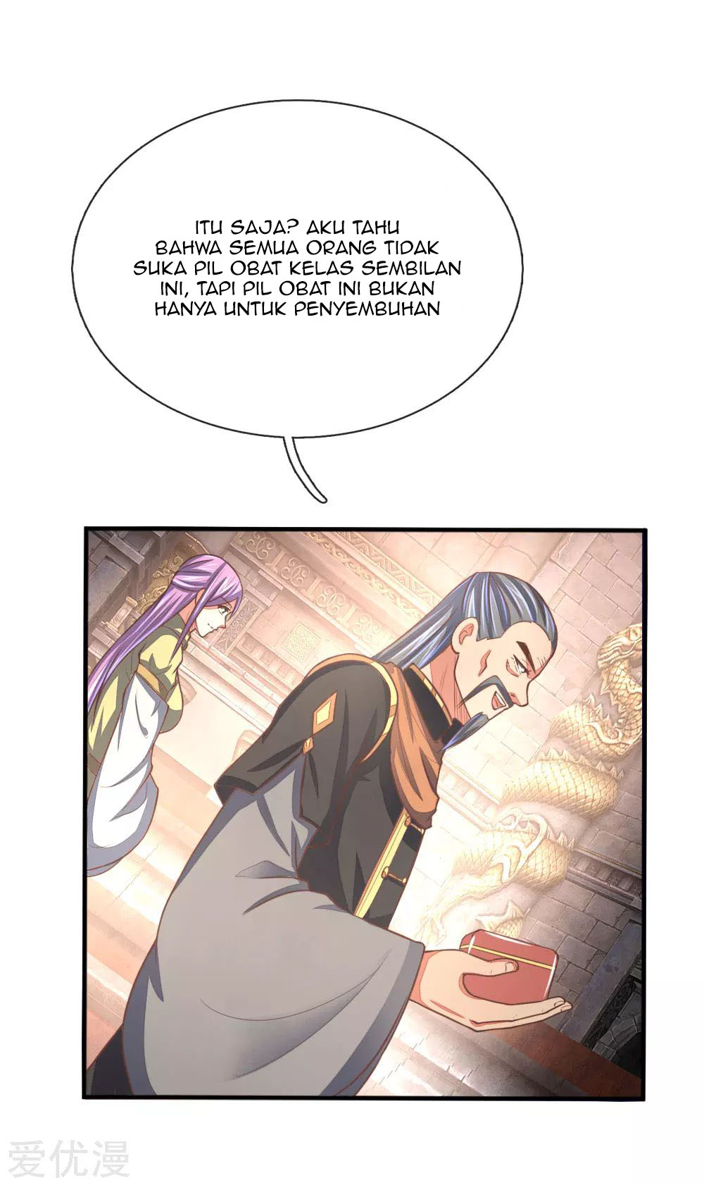 Shenwu Tianzun Chapter 79 Gambar 3