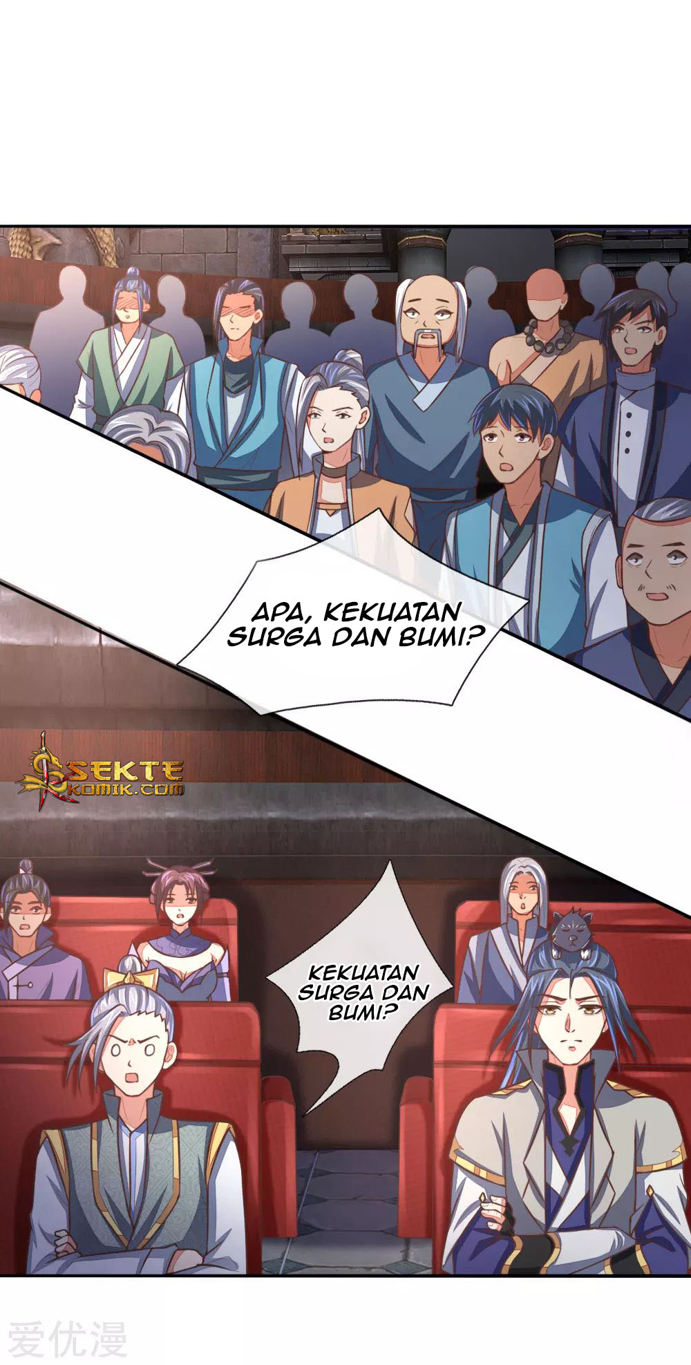 Shenwu Tianzun Chapter 79 Gambar 5