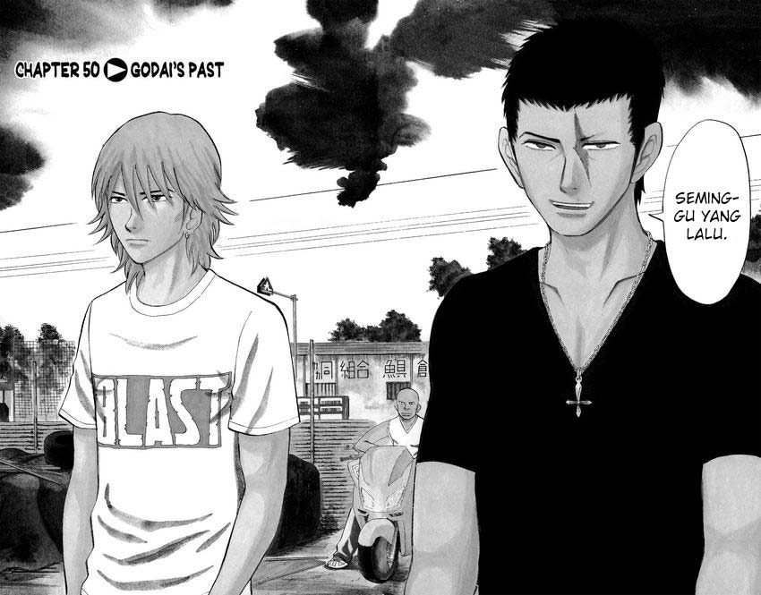 Nanba MG5 Chapter 50 Gambar 3