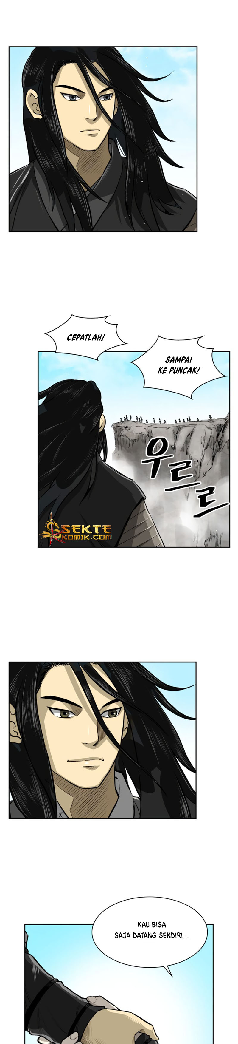 Record of the War God Chapter 37 Gambar 12