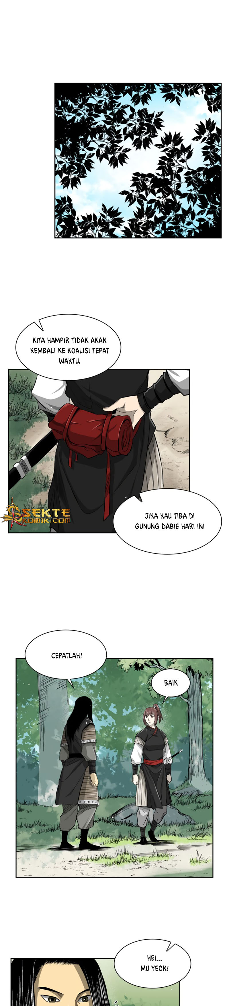 Record of the War God Chapter 37 Gambar 17