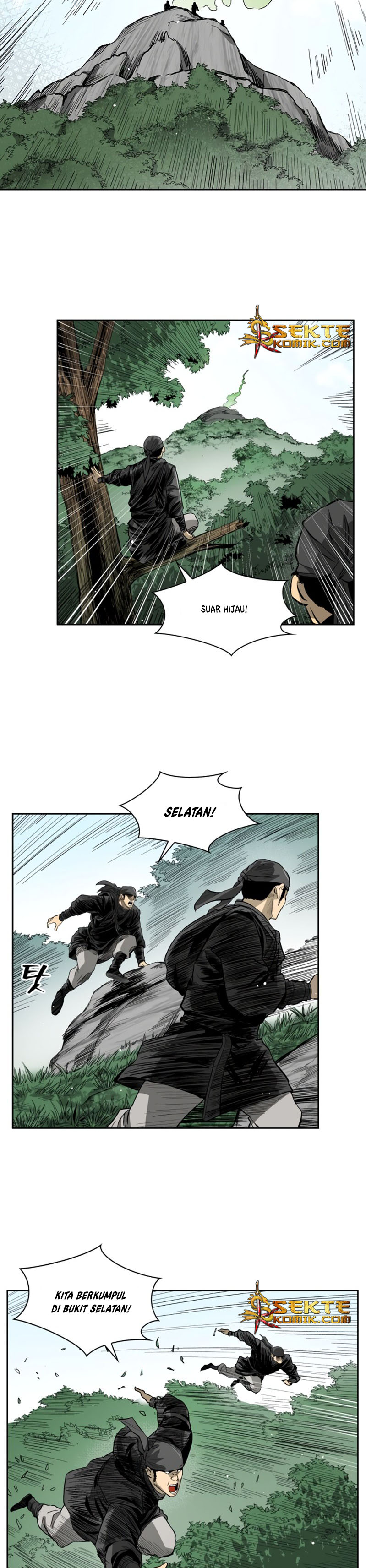 Record of the War God Chapter 36 Gambar 6