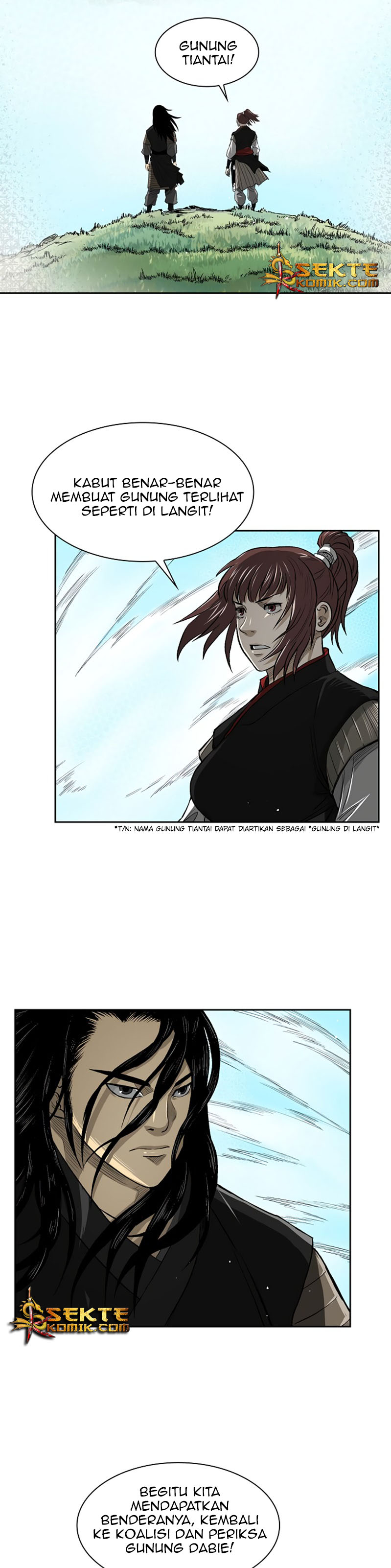 Record of the War God Chapter 35 Gambar 16