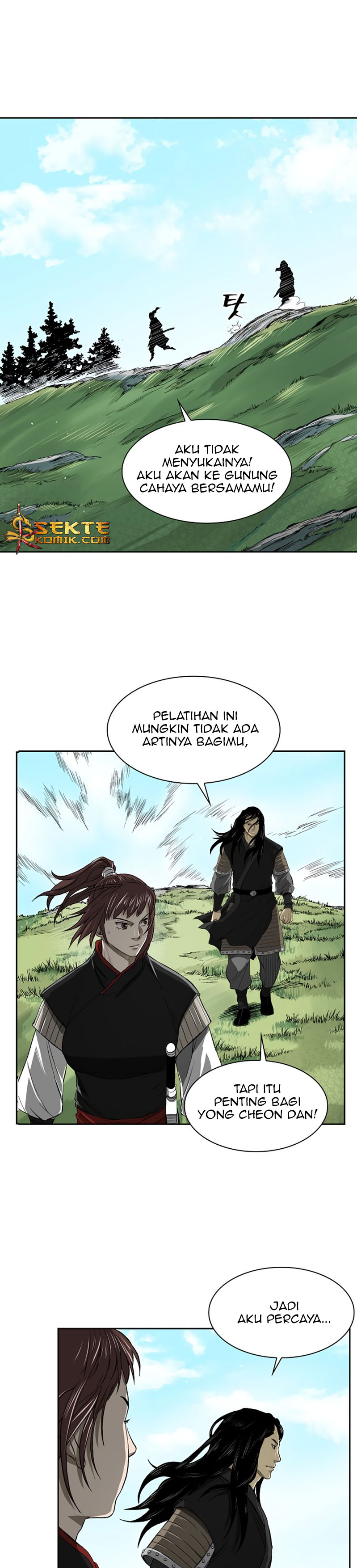 Record of the War God Chapter 35 Gambar 18