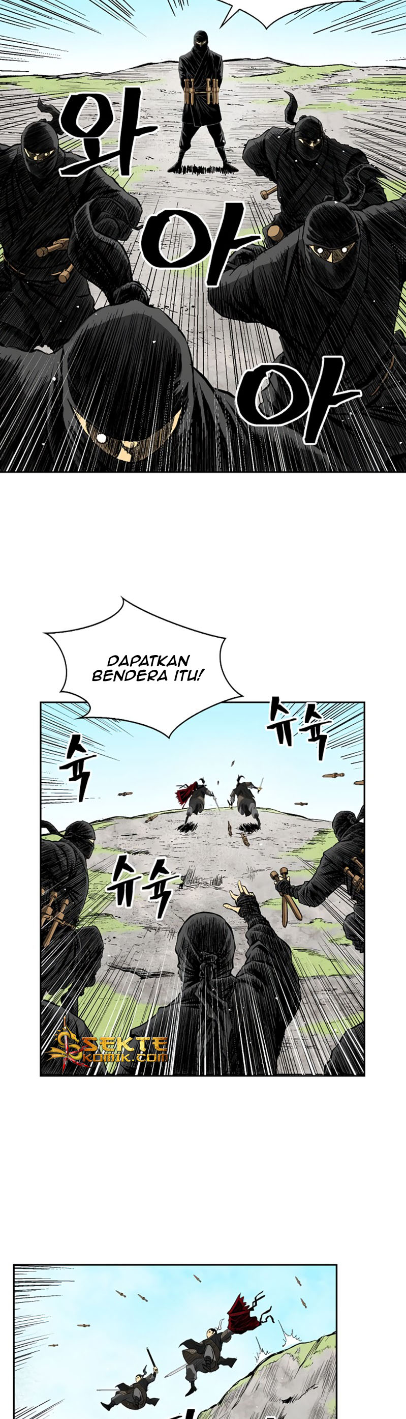 Record of the War God Chapter 34 Gambar 13