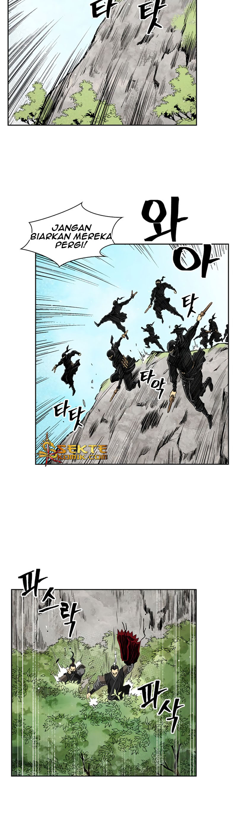 Record of the War God Chapter 34 Gambar 14