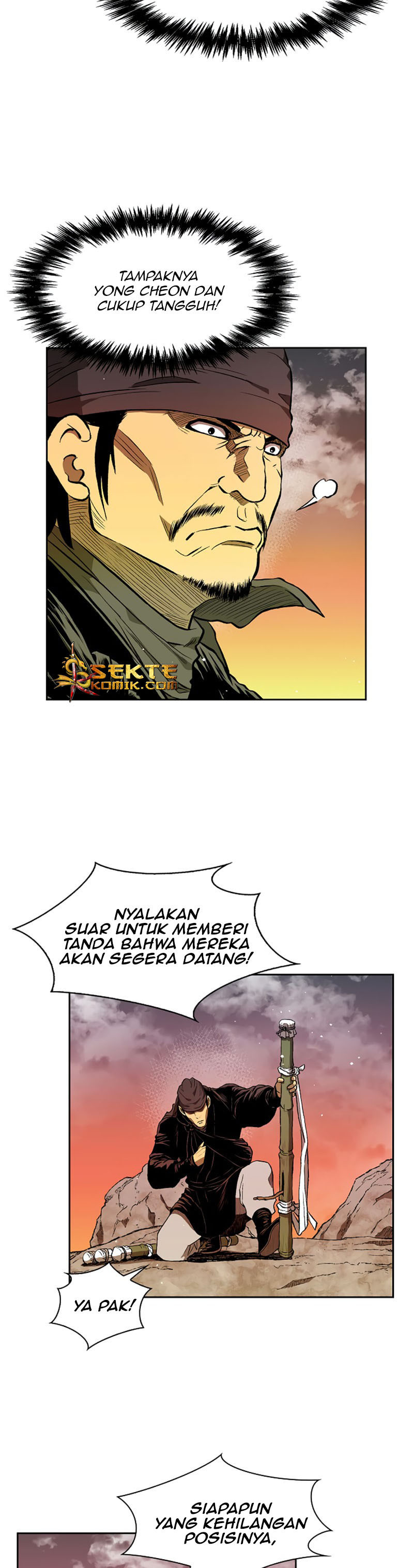 Record of the War God Chapter 34 Gambar 26