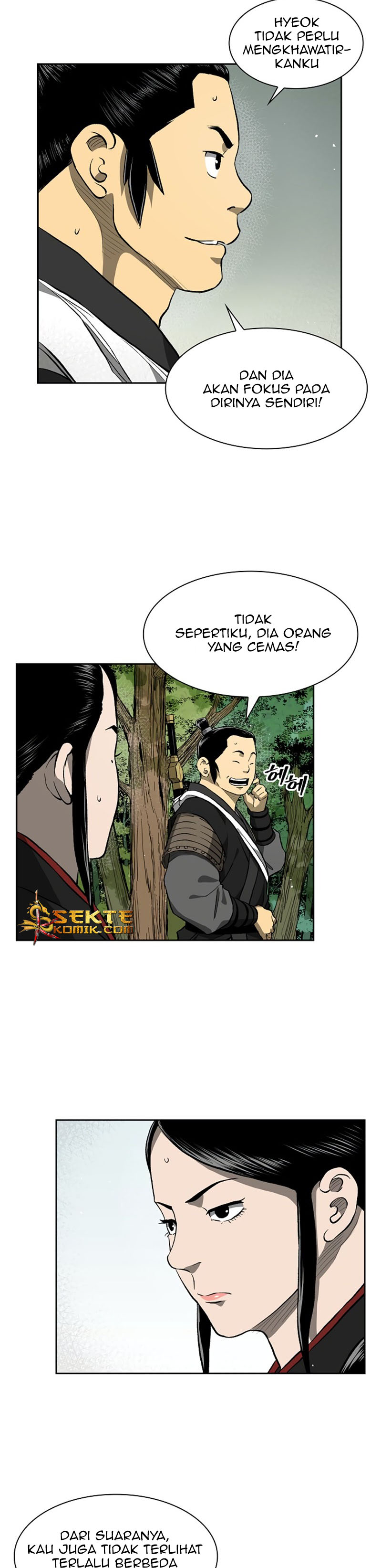 Record of the War God Chapter 34 Gambar 5