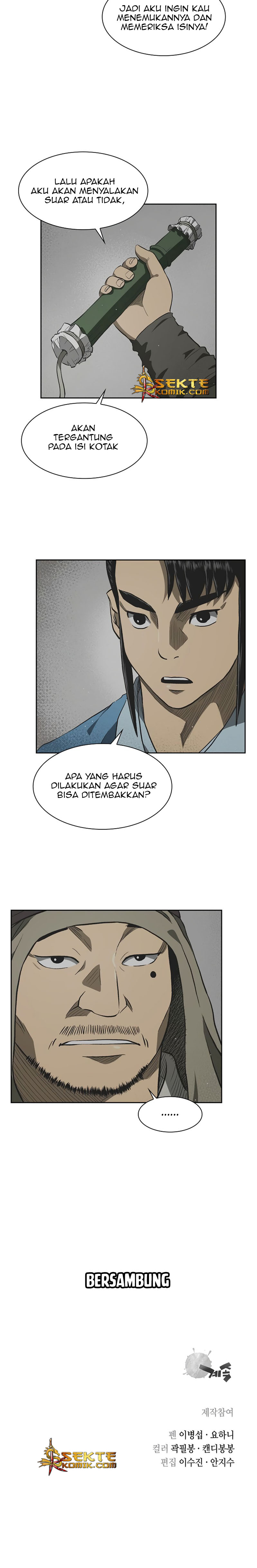 Record of the War God Chapter 32 Gambar 16