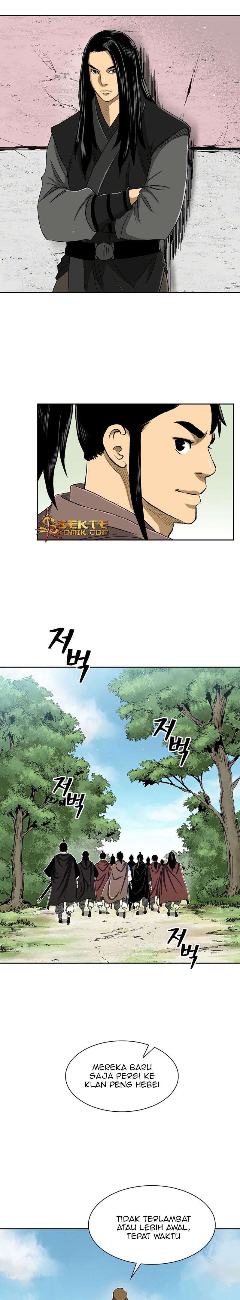 Record of the War God Chapter 31 Gambar 4