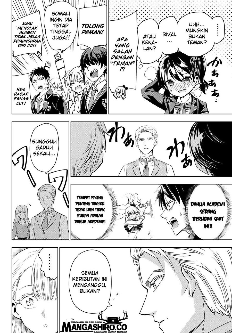 Kishuku Gakkou no Juliet Chapter 115 Gambar 5