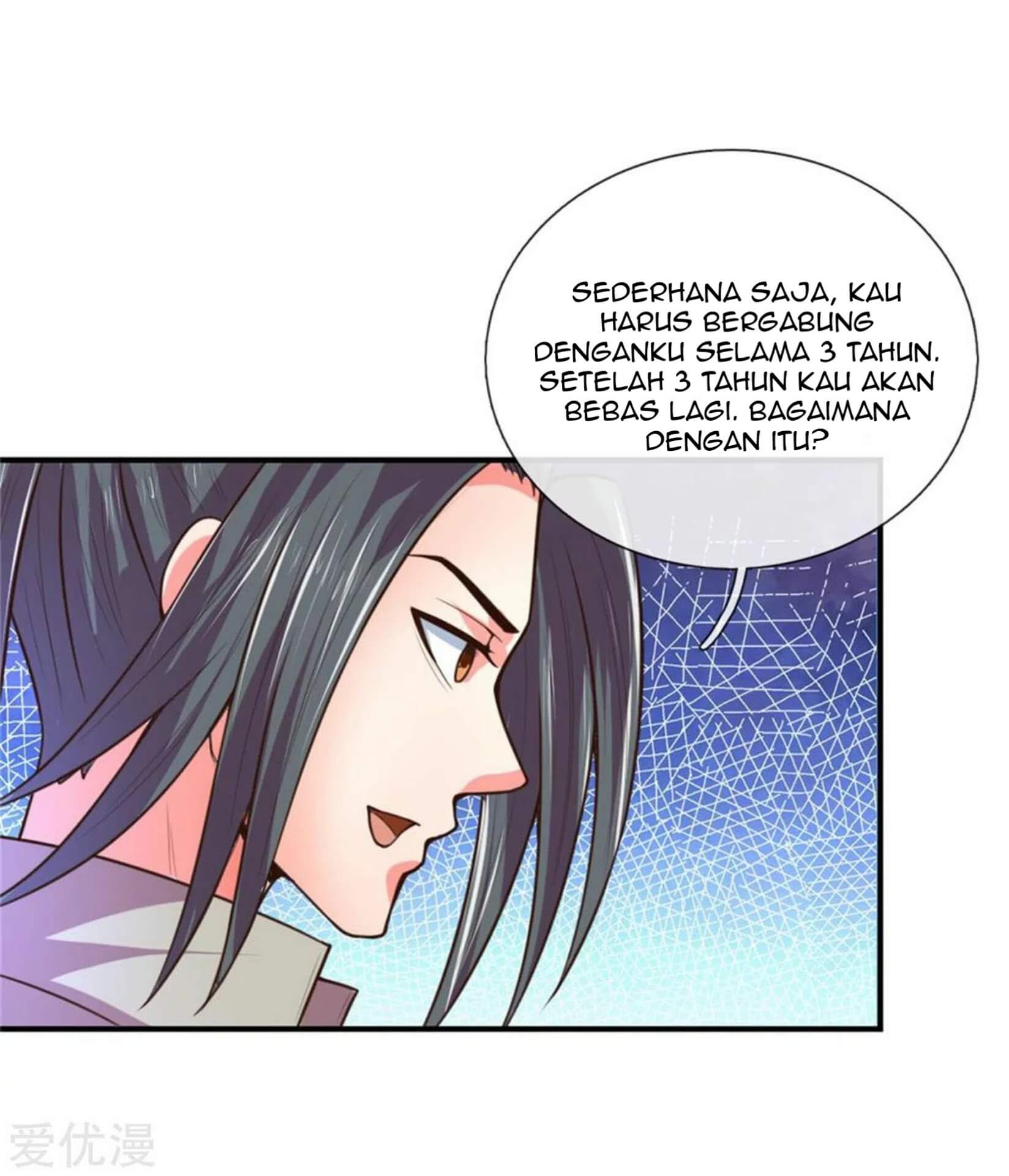 Shenwu Tianzun Chapter 91 Gambar 12