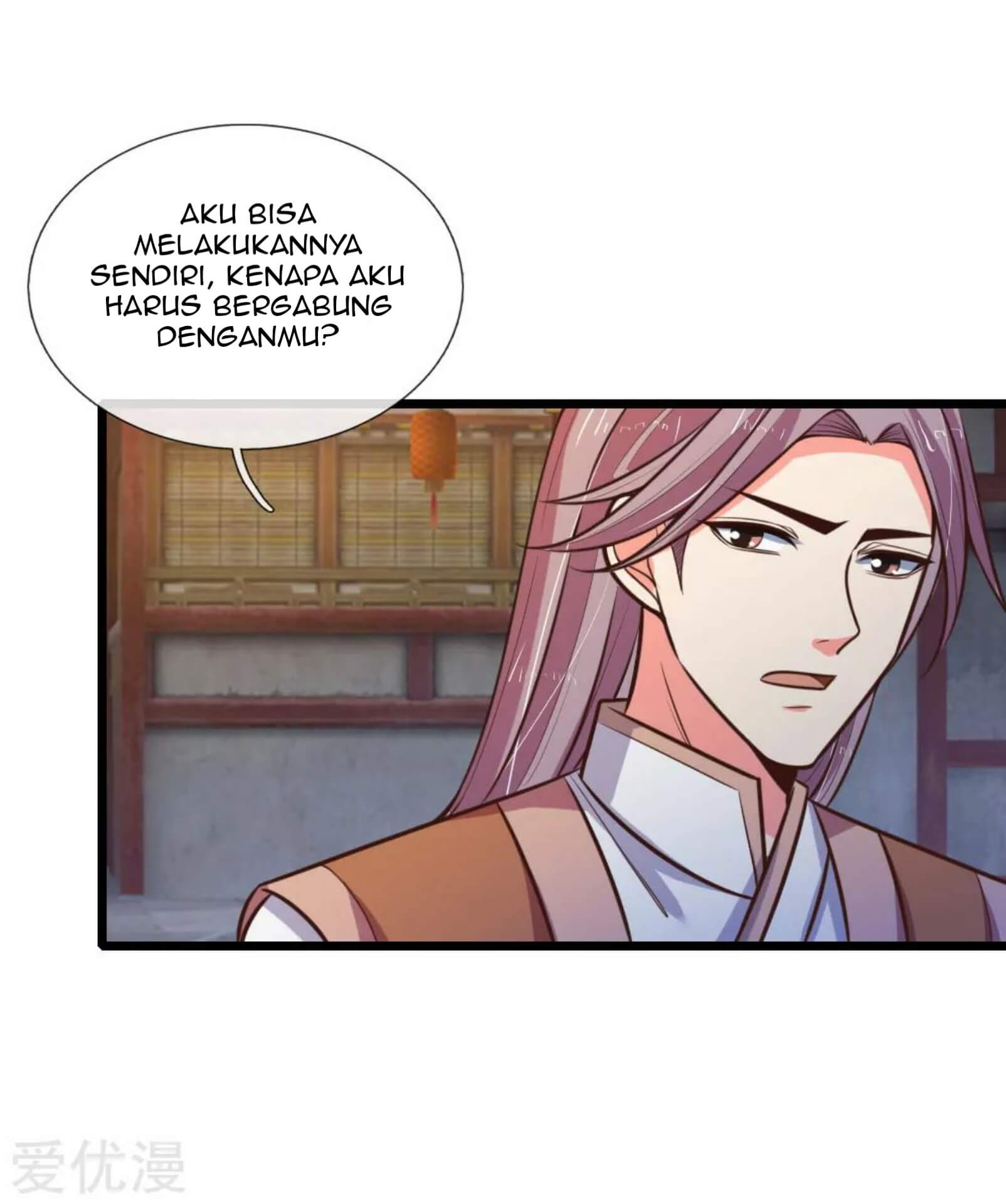 Shenwu Tianzun Chapter 90 Gambar 17