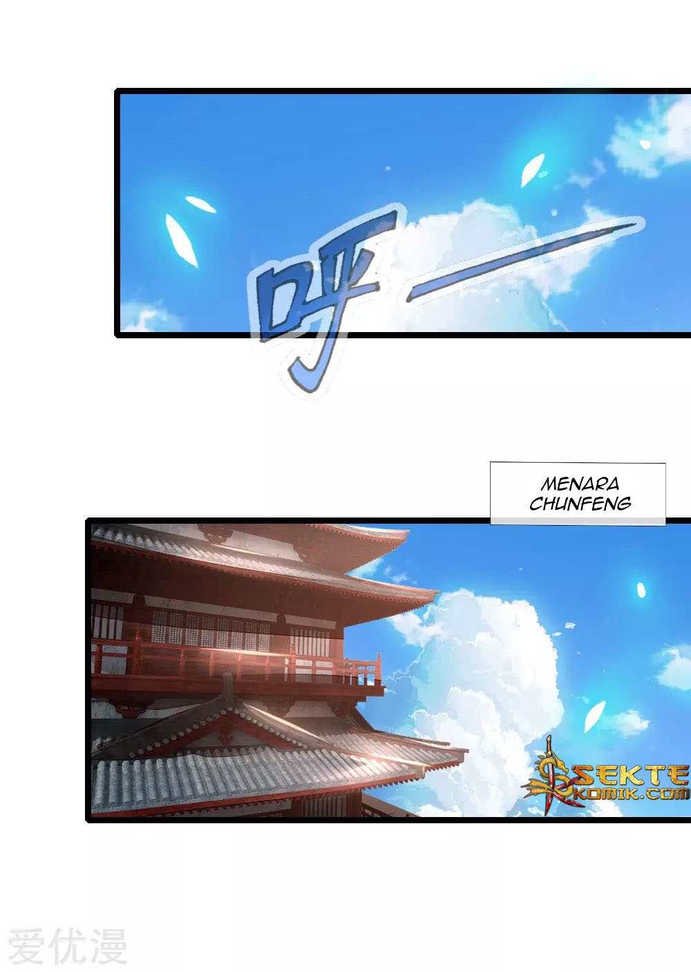 Baca Manhua Shenwu Tianzun Chapter 88 Gambar 2