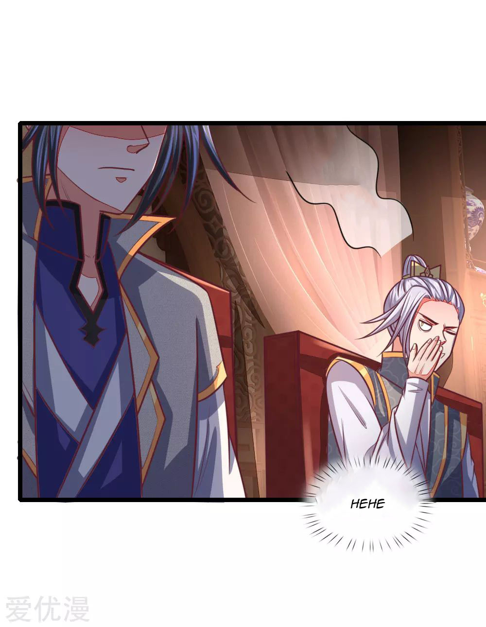 Shenwu Tianzun Chapter 88 Gambar 8