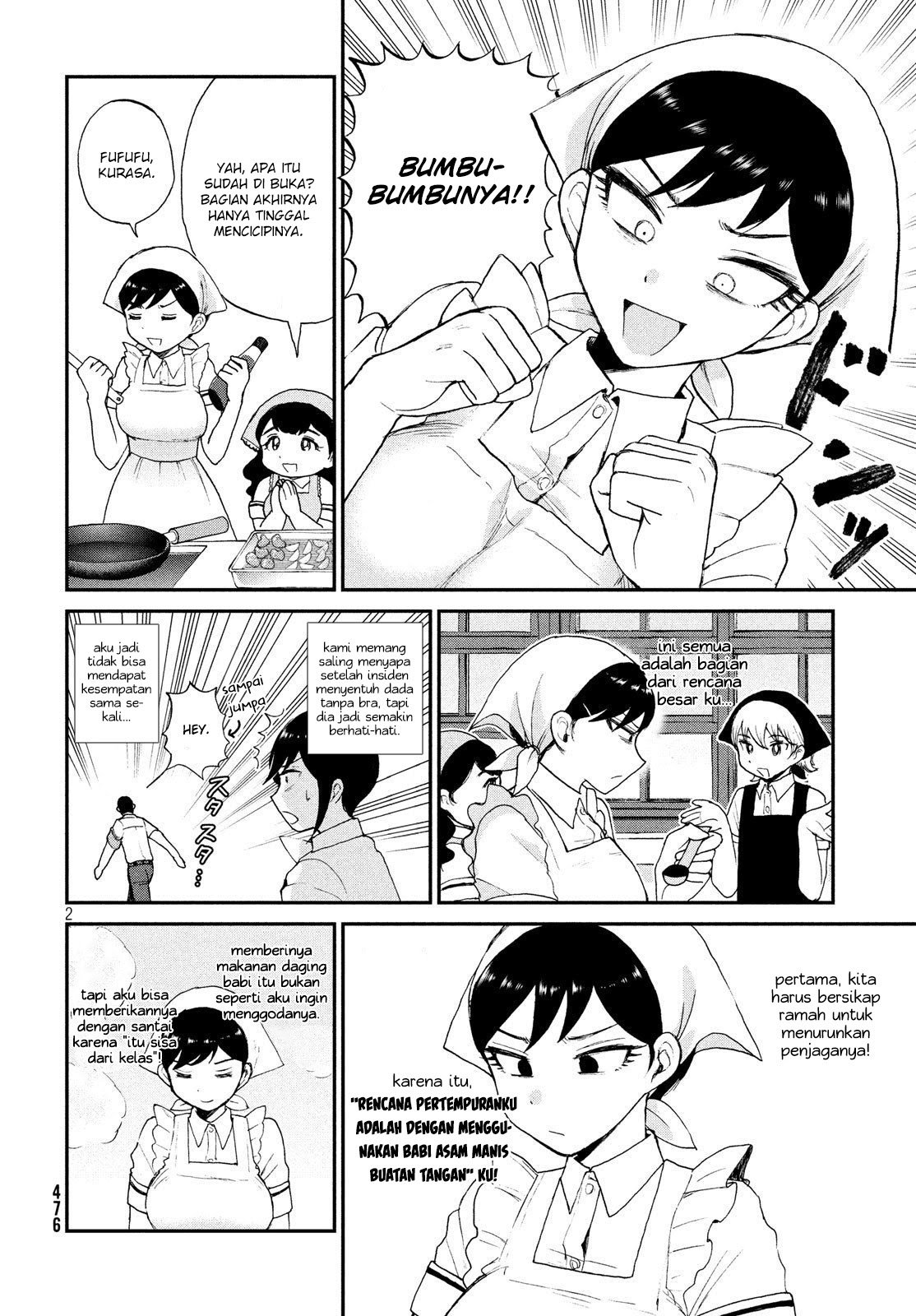 Baca Manga Arakure Ojousama Wa MonMon Shiteiru Chapter 15 Gambar 2