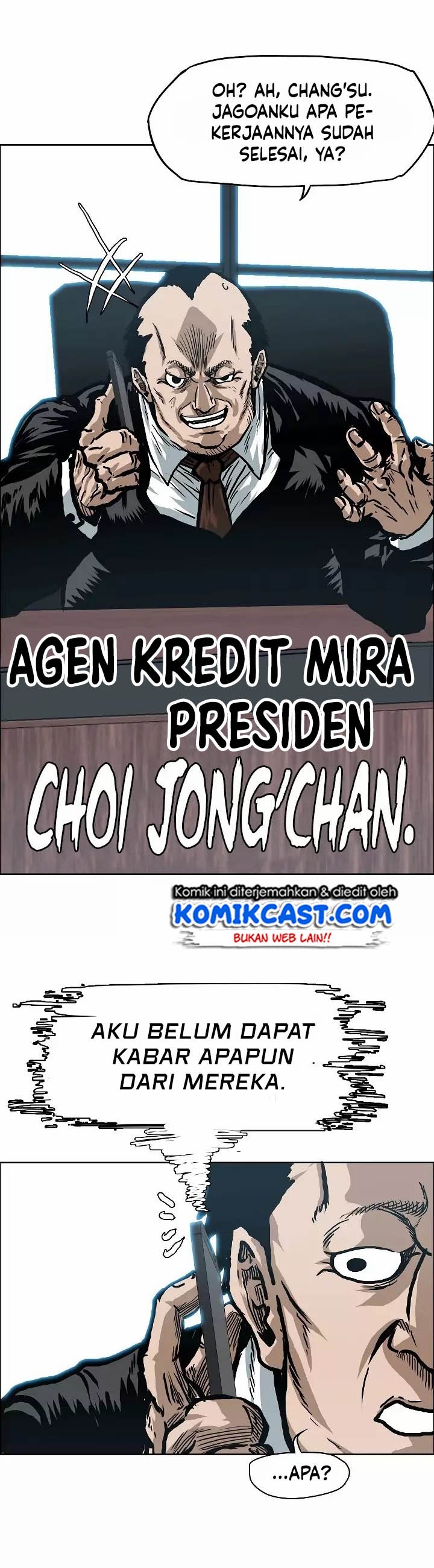 Rooftop Sword Master Chapter 14 Gambar 16