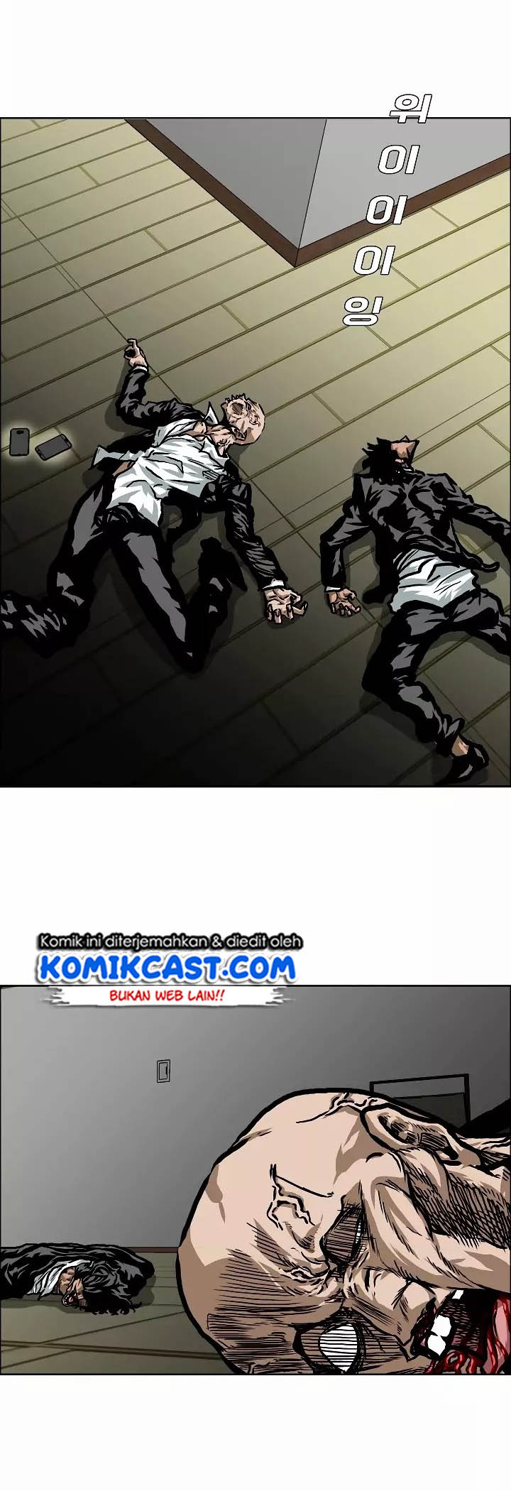 Rooftop Sword Master Chapter 14 Gambar 21