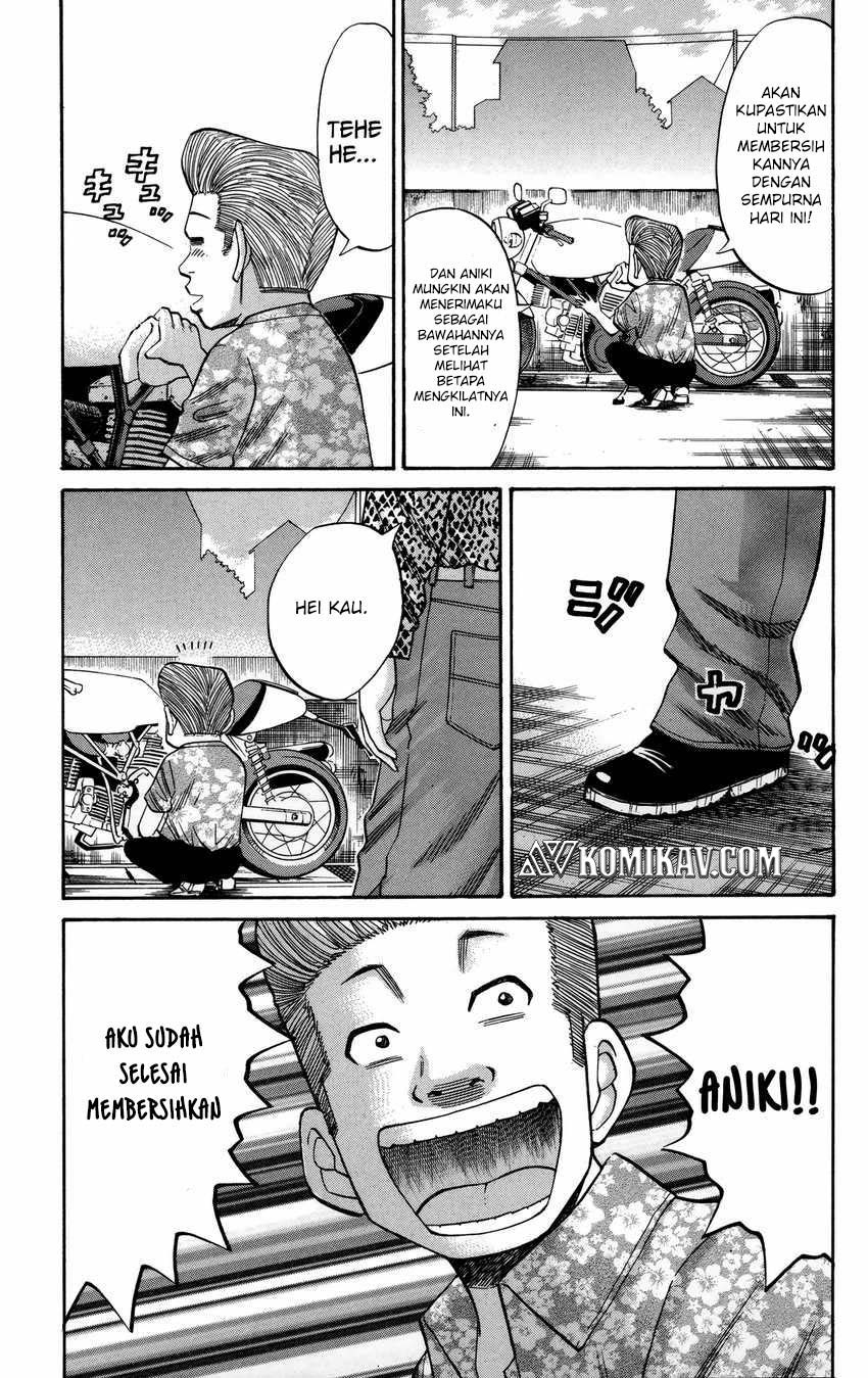 Nanba MG5 Chapter 51 Gambar 20