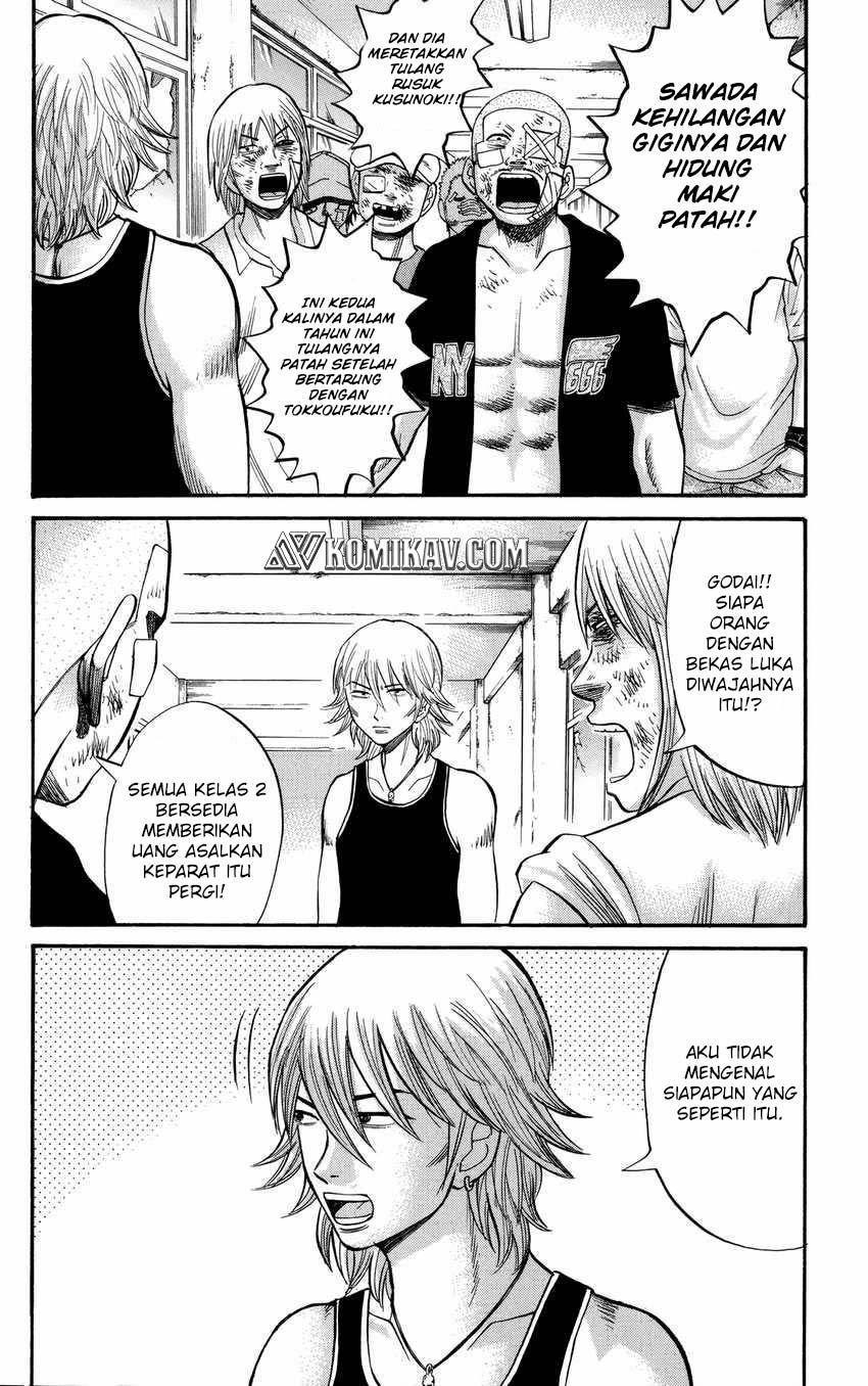 Nanba MG5 Chapter 51 Gambar 5