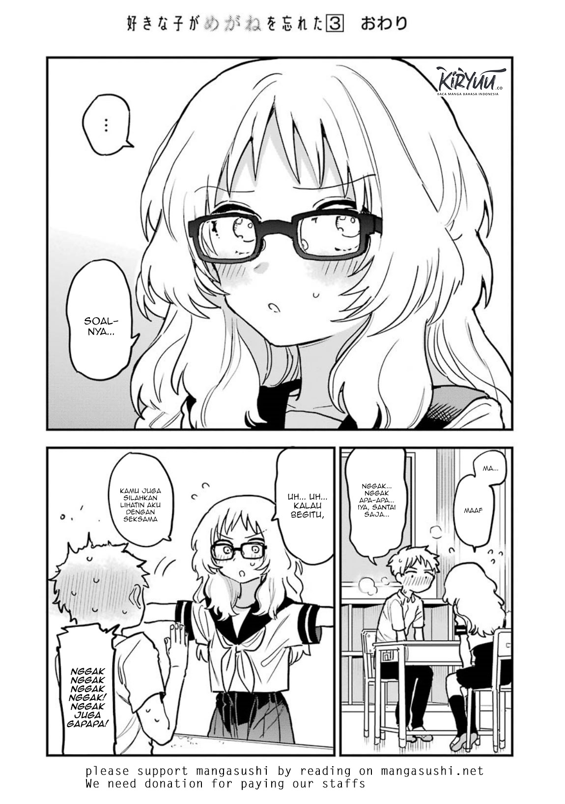 Sukinako ga Megane wo Wasureta Chapter 41 Gambar 5