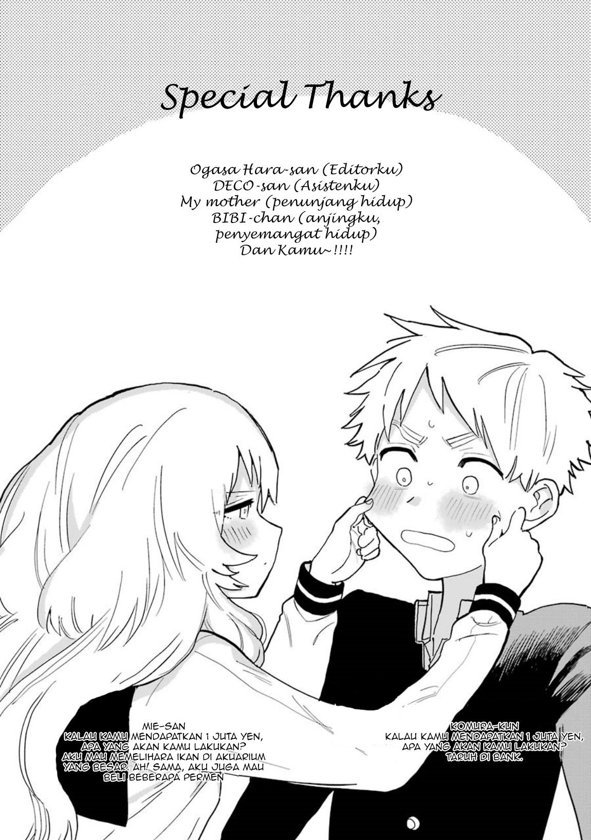 Sukinako ga Megane wo Wasureta Chapter 41 Gambar 6