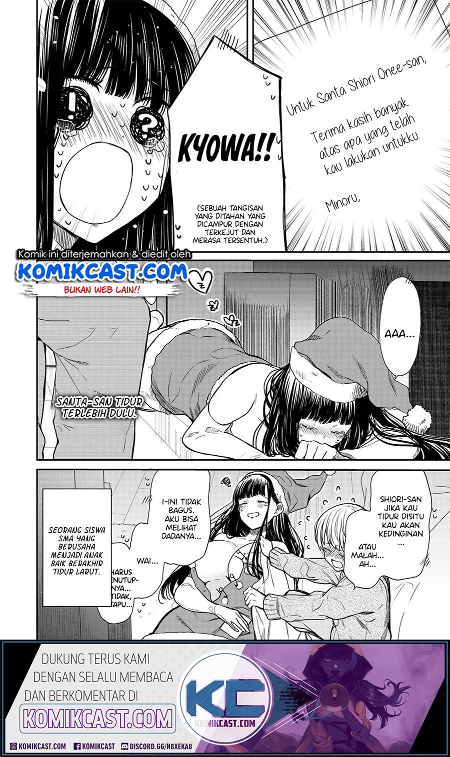 Danshi Koukousei wo Yashinaitai Onee-san no Hanashi Chapter 133 Gambar 5