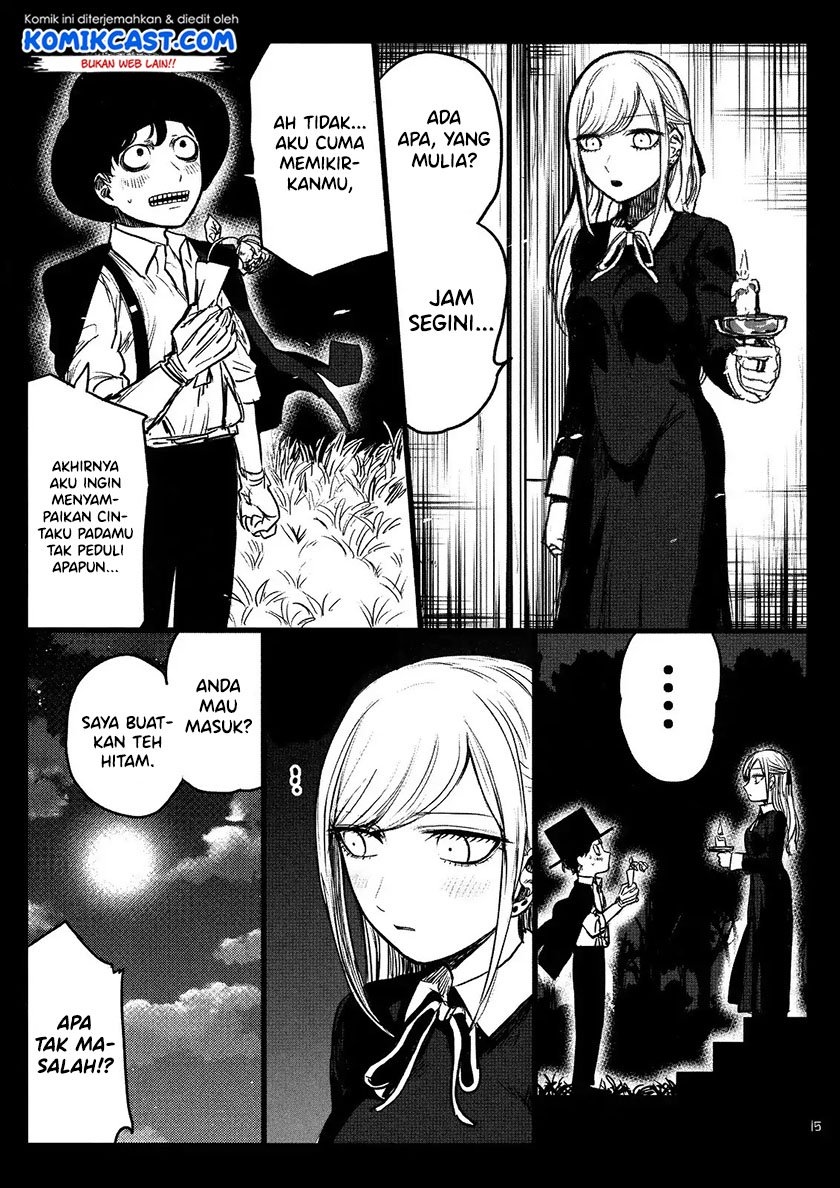 The Duke of Death and his Black Maid Chapter 61.5 Gambar 15