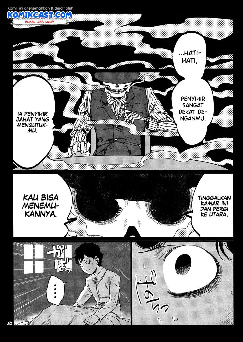 The Duke of Death and his Black Maid Chapter 61.5 Gambar 19