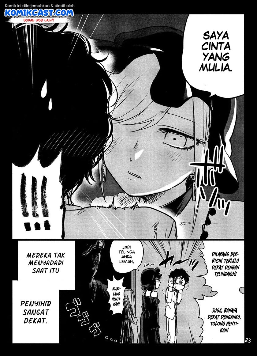 The Duke of Death and his Black Maid Chapter 61.5 Gambar 22