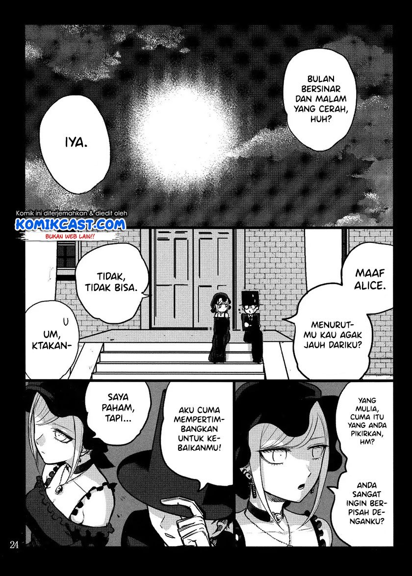 The Duke of Death and his Black Maid Chapter 61.5 Gambar 24