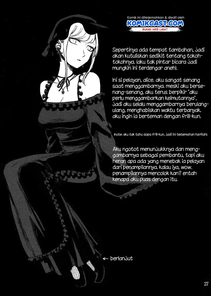 The Duke of Death and his Black Maid Chapter 61.5 Gambar 27