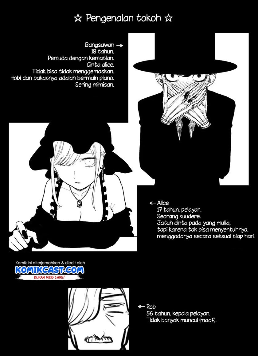 The Duke of Death and his Black Maid Chapter 61.5 Gambar 3