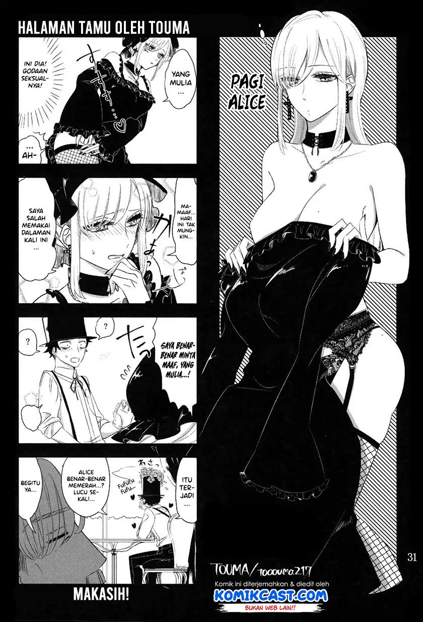The Duke of Death and his Black Maid Chapter 61.5 Gambar 31
