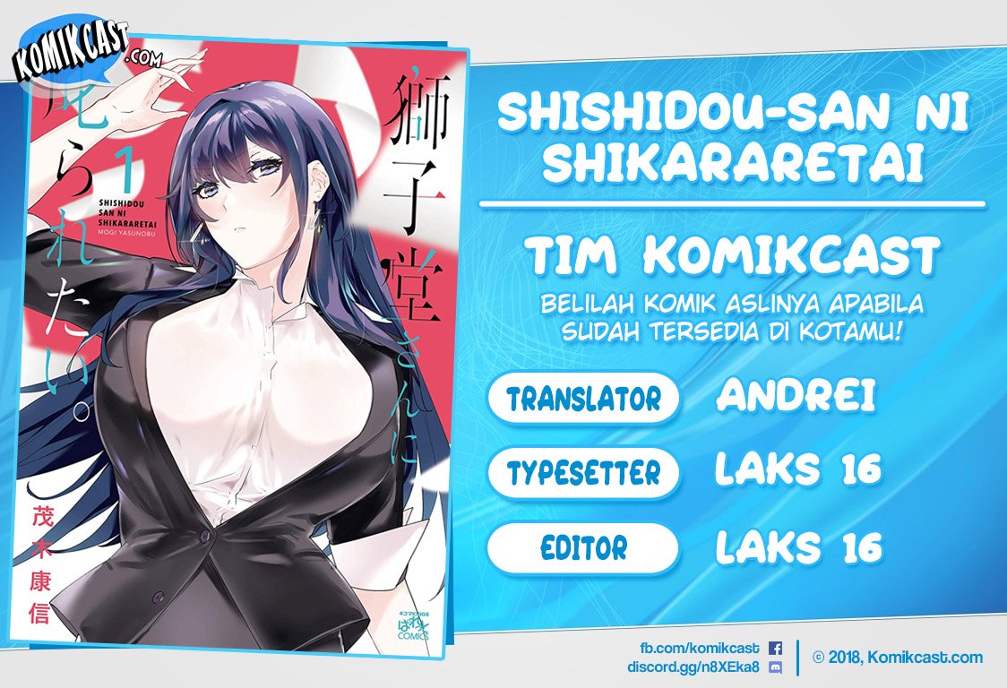 Baca Komik Shishidou-san ni Shikararetai Chapter 10.5 Gambar 1