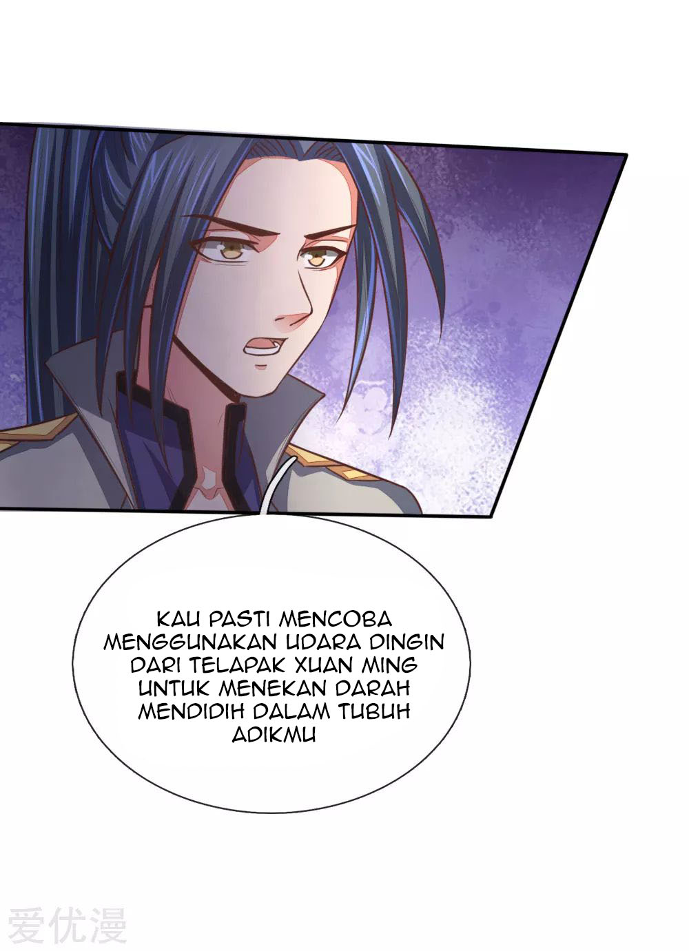 Shenwu Tianzun Chapter 94 Gambar 9