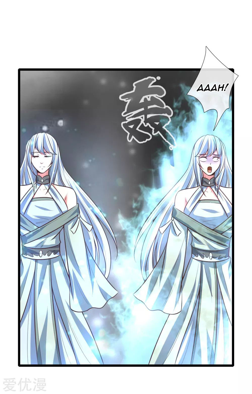 Shenwu Tianzun Chapter 95 Gambar 18