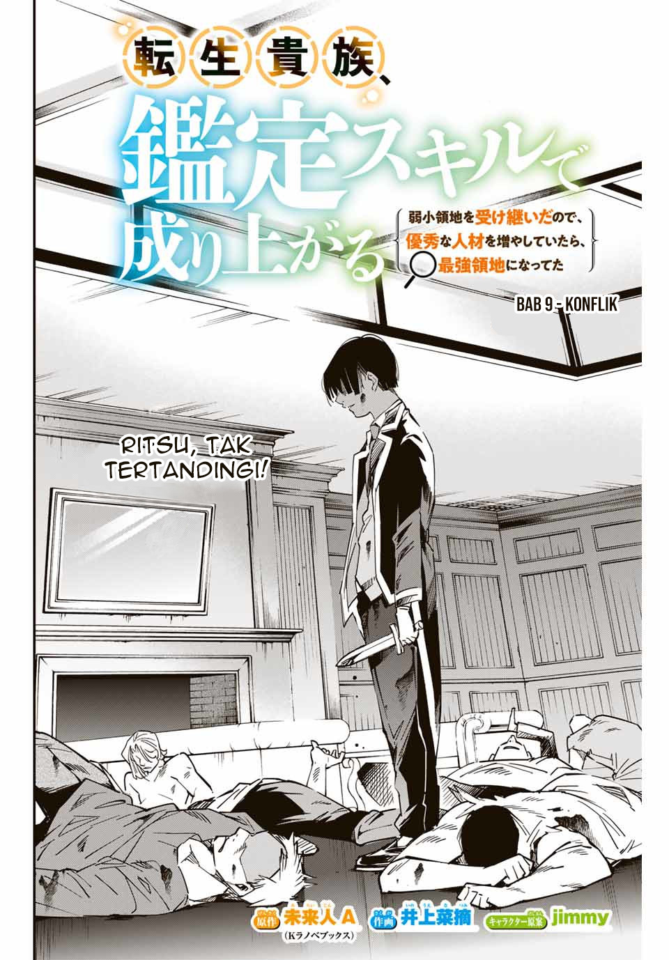 Baca Manga Reincarnated as an Aristocrat with an Appraisal Skill Chapter 9 Gambar 2
