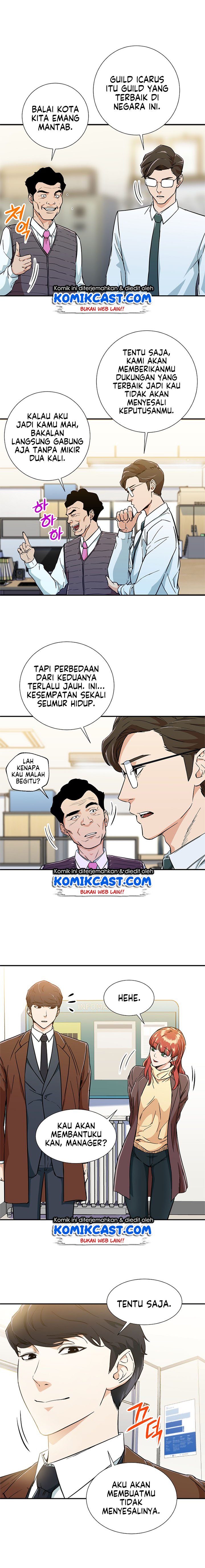 My Dad Is Too Strong Chapter 12 Gambar 7