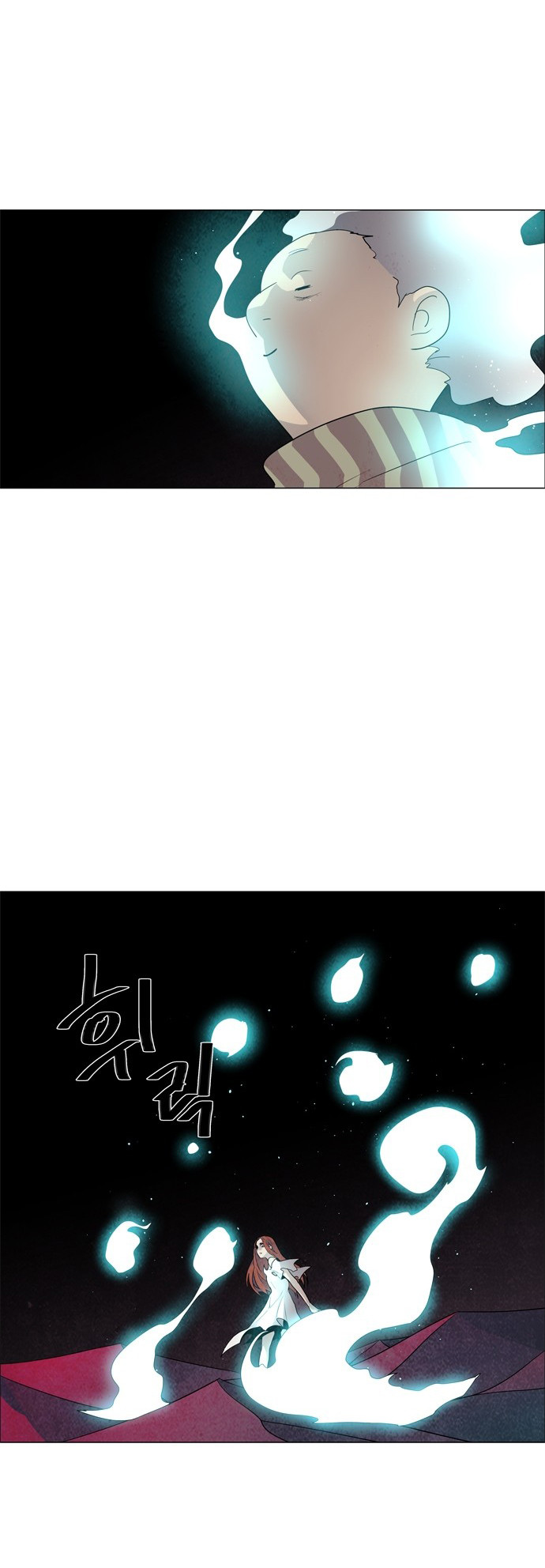 LESSA – Servant of Cosmos Chapter 54 Gambar 8
