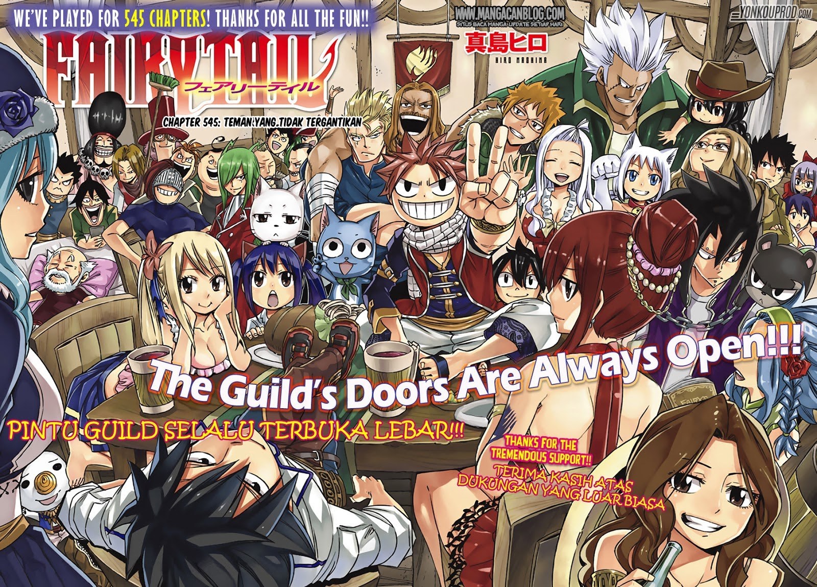 Fairy Tail Chapter 545 Gambar 3