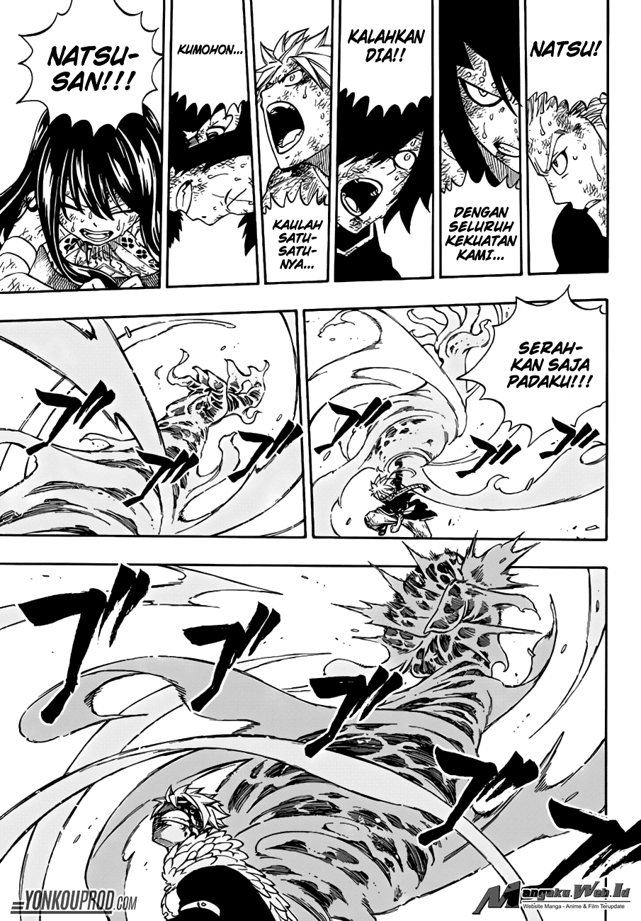 Fairy Tail Chapter 544 Gambar 14