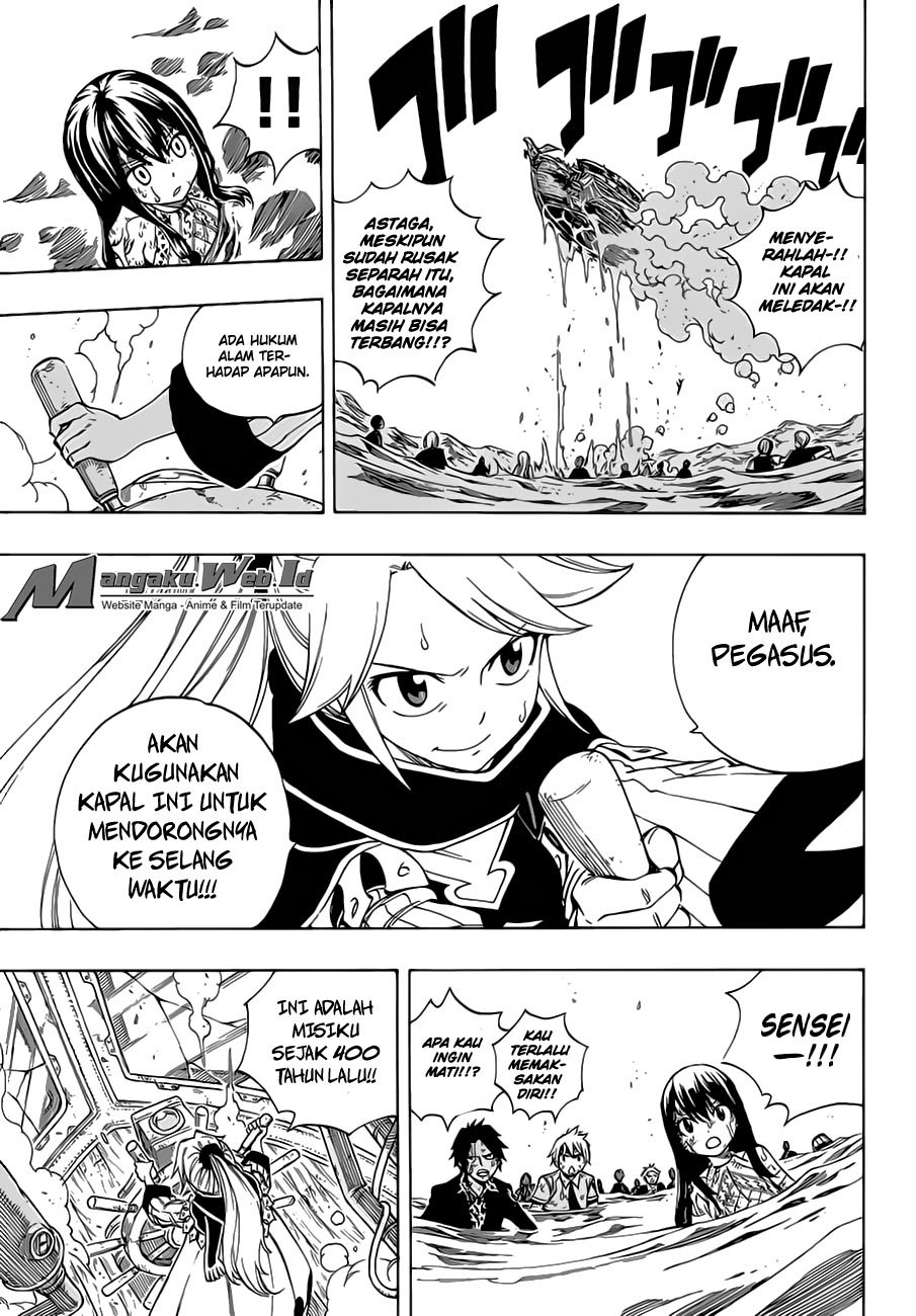 Fairy Tail Chapter 536 Gambar 8