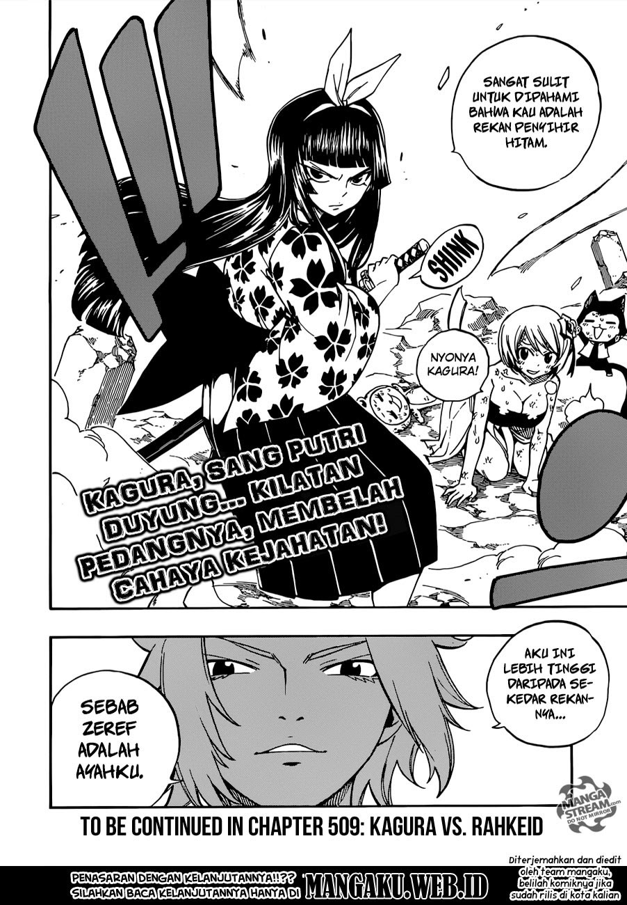 Fairy Tail Chapter 508 Gambar 22