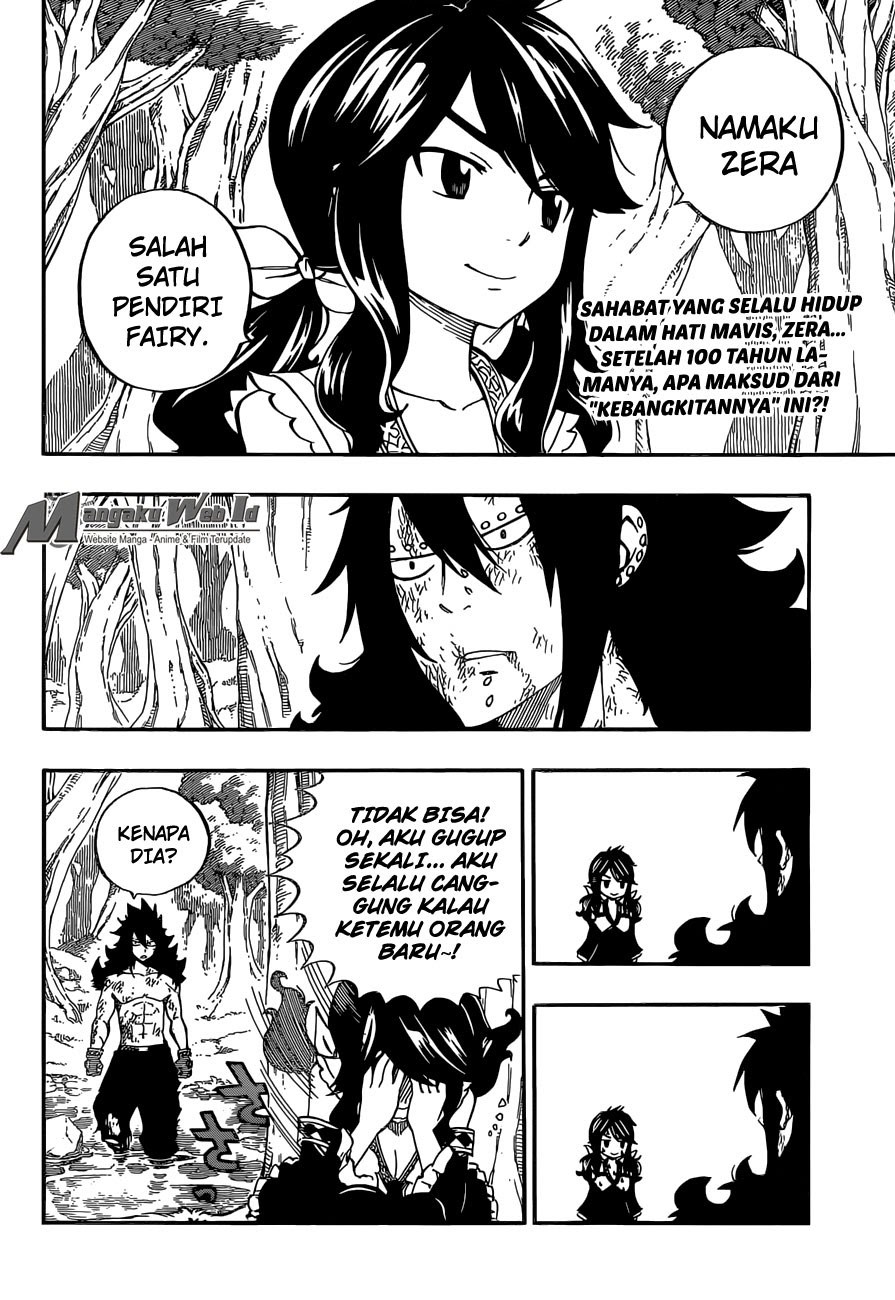 Fairy Tail Chapter 491 Gambar 3